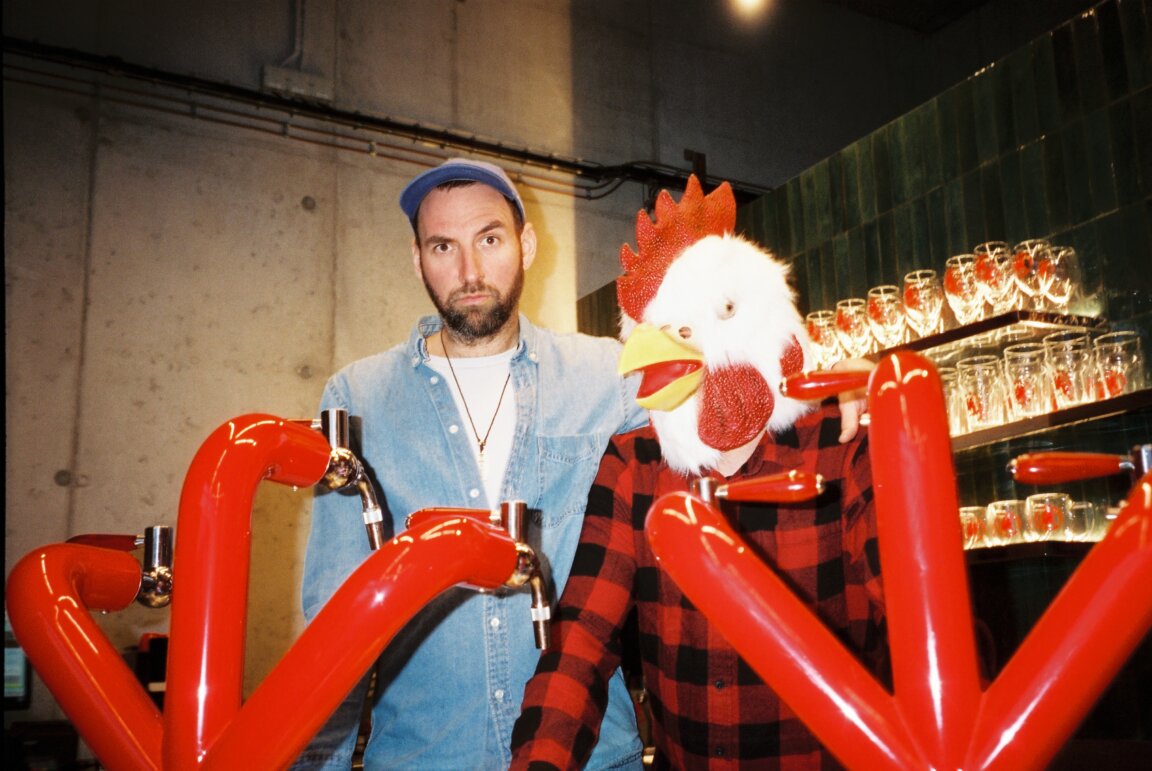 Blue Chesterfield & Urbantramp