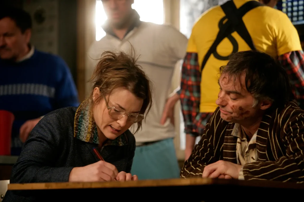 Ucpanej systém Remaster • Dejvické divadlo